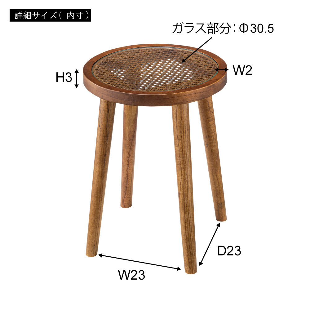 WF-T-003 / テーブル