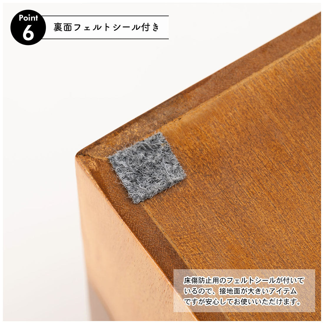 WF-ST-004 / スツール