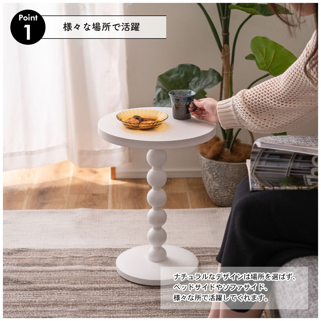 WF-T-001-02NA / テーブル / ナチュラル
