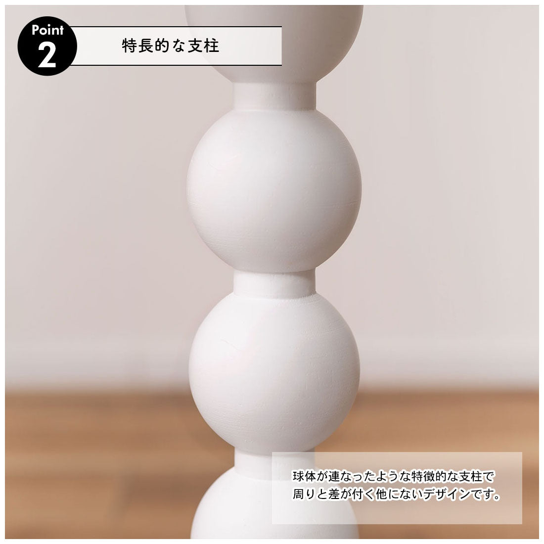 WF-T-001-01WH / テーブル / ホワイト